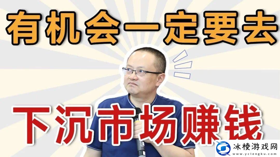 县城餐饮热浪来袭餐饮品牌如何捕获“小镇青年”的心