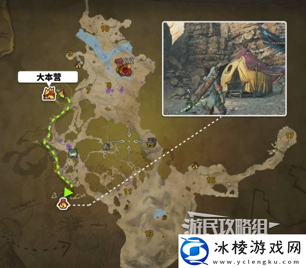 怪物猎人荒野全营地在哪里及路线