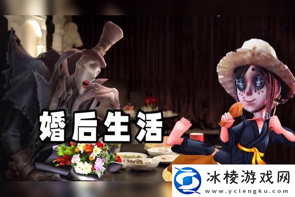 伊安珊实机：探索无尽可能的奇幻世界！