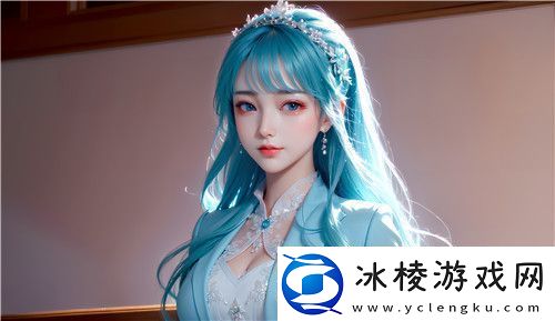 教室爱欲无删减韩国版引发争议影片揭示了哪些教育系统中的性别与欲望问题完美体验