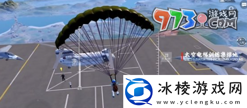 和平精英流浪地球怎么落地舔空投流浪地球落地舔空投方法