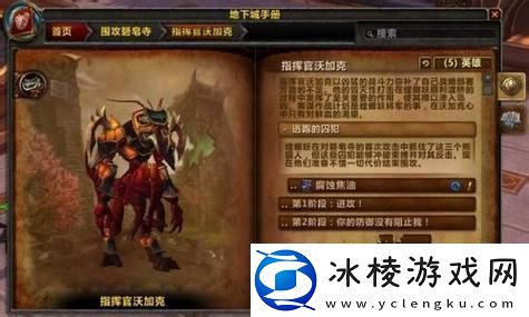 捏脸代码女2025最新版：打造独特角色形象-个性化定制不容错过！