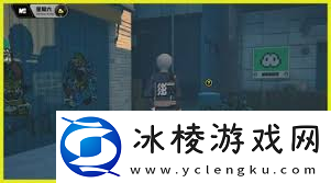 遇见龙手游攻略-探索贤者遗迹技巧与玩法