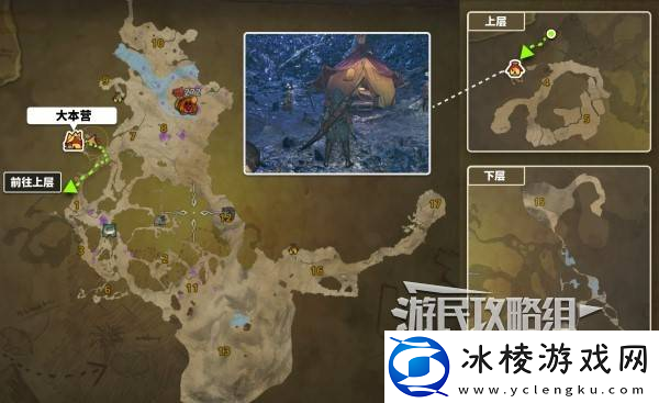 怪物猎人荒野全营地在哪里及路线