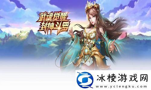 刘十三为什么不娶程霜：背后的情感与抉择揭示！