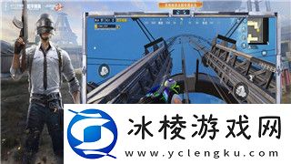 黎明觉醒和明日之后谁更氪金一点-从氪金机制到玩家体验全面对比