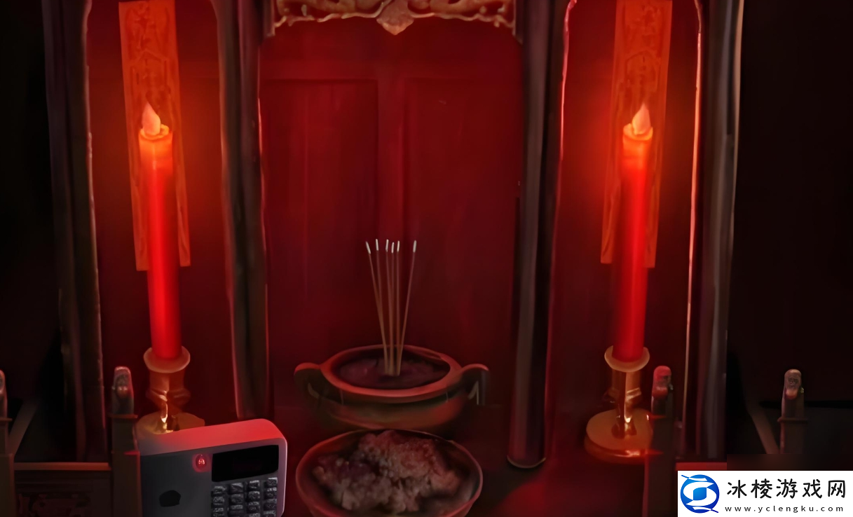 纸嫁衣5第一章怎么过