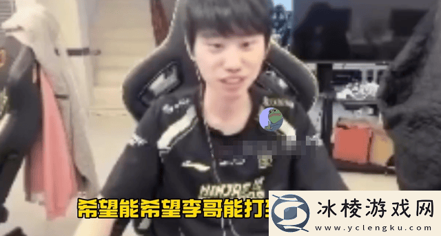 LCK热度下滑严重！T1淘汰后