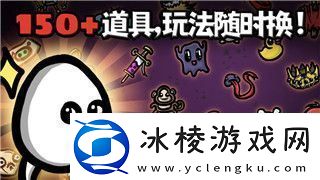 丛林地狱地图在哪-探索游戏世界中的丛林地狱地图及其挑战