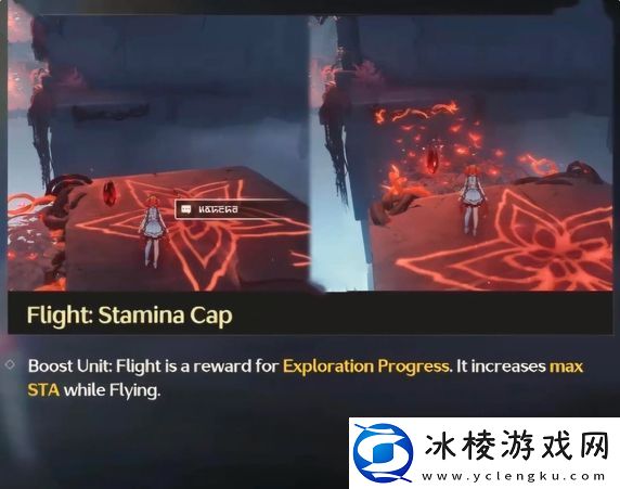 鸣潮2.0飞行功能玩法是什么