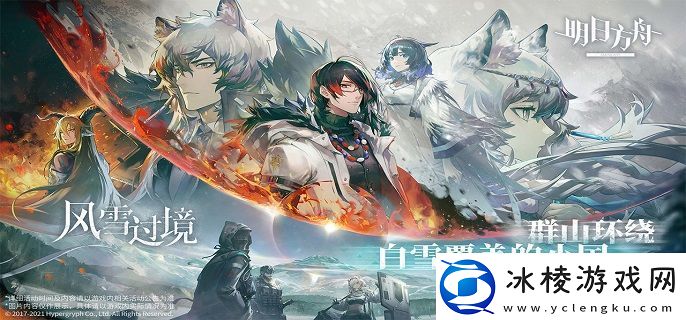 明日方舟濯尘芙蓉怎么样：抓住敌人的弱点发动致命打击