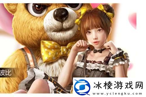 云·星穹铁道：探索星际之旅奇幻无穷！