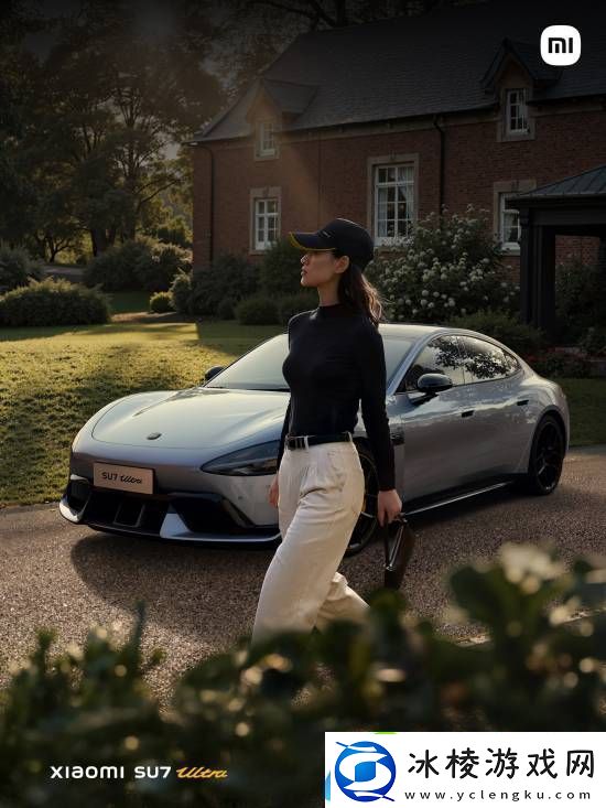 小米SU7Ultra重视女性用户：防晒隔热、化妆镜升级