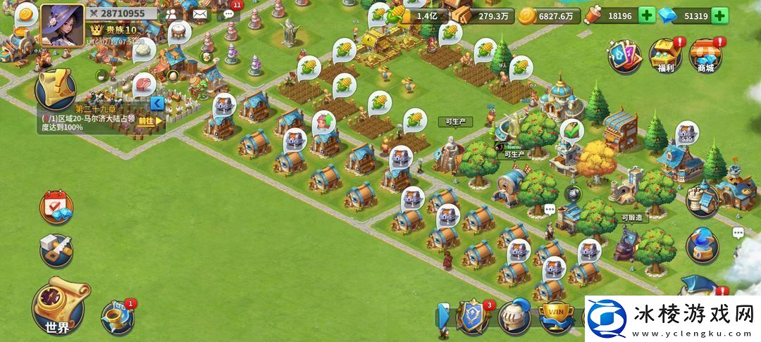 王国传承兑换码大全2025