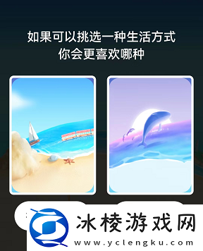 抖音小窝怎么取消设置