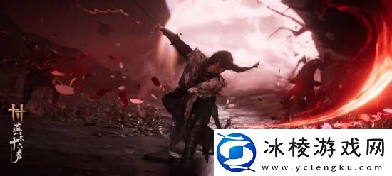 燕云十六声驯服大鹅