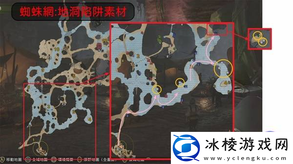 怪物猎人荒野高效刷素材方法教学