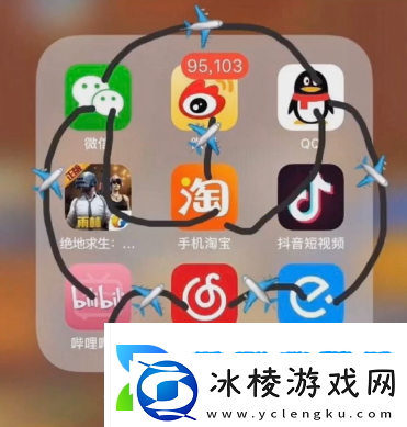 兜风吗妹妹表情包