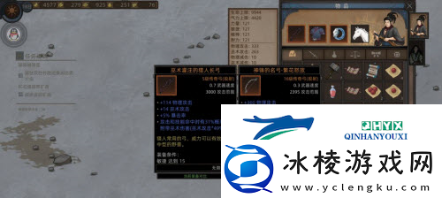 部落与弯刀幻影分身怎么玩