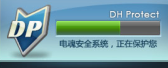 三国云梦录怎么第二天找回