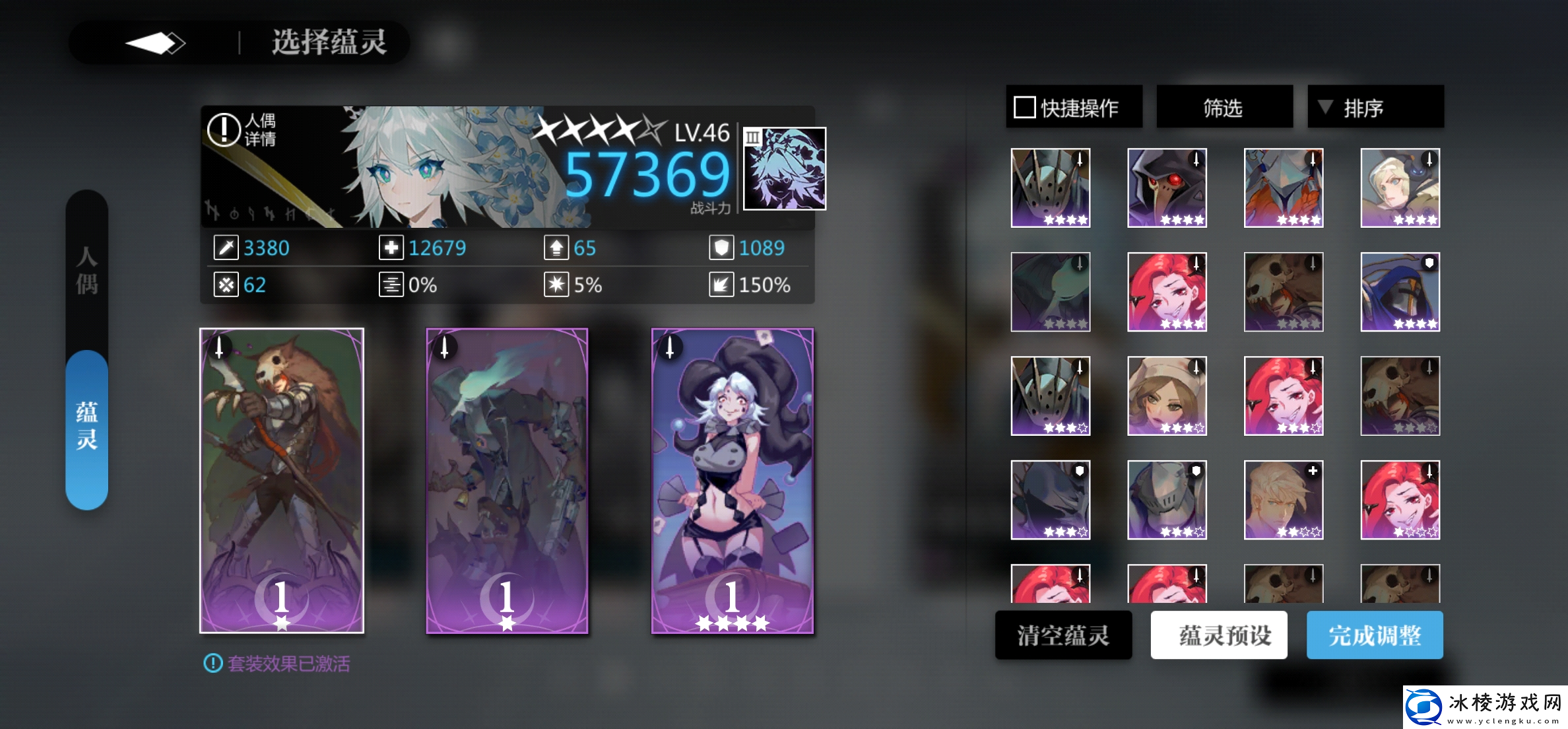 灵魂潮汐关于深渊的问题写给一些新手