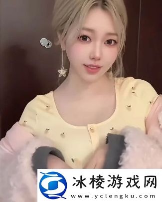 刘飞儿偶遇同城帅哥主播