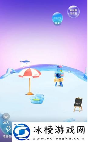 抖音小窝怎么取消设置