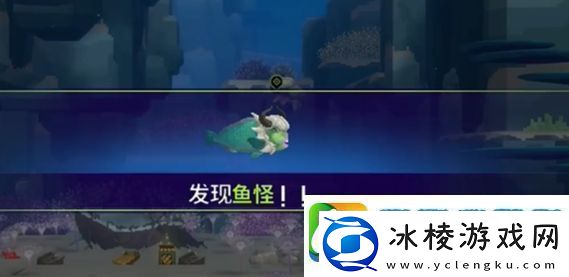 潜水员戴夫鹦嘴鱼捕获攻略