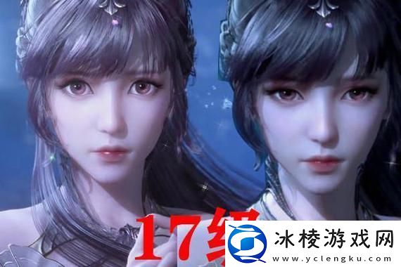 伊安珊技能介绍视频：让战斗更精彩的技能解析！