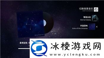 幽灵行者第2个移动方块的样式与游戏策略深度解析-带你全面了解这项创新机制