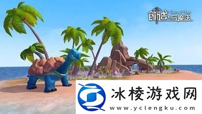 创造与魔法9月5日礼包兑换码是什么制定不同的目标和计划