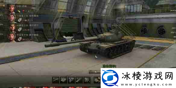 坦克世界M60乘员技能介绍