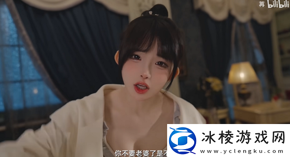 恋爱单选题恋爱BBQ结局怎么达成稀有宝藏位置分享