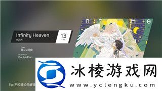 薄暮传说中文攻略：全面解析游戏玩法与技巧助你轻松突破难关