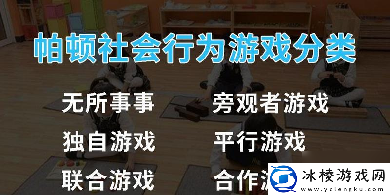 剑灵原班人马打造了哪些游戏