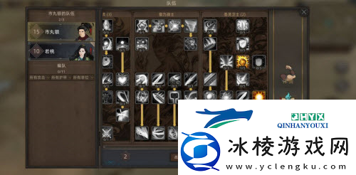 部落与弯刀幻影分身怎么玩