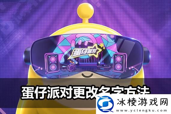 红鼠窝竞技场有什么用：探索战斗与策略的完美结合！