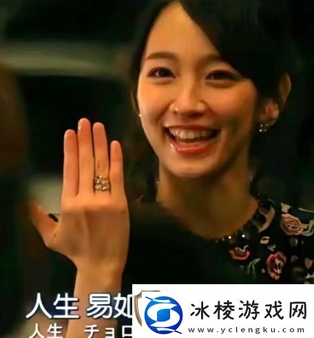 人生络用语易如反掌是什么梗人生易如反掌梗意思及出处分享