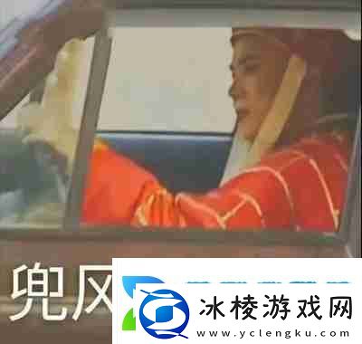 兜风吗妹妹表情包