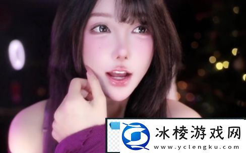 米娜穿紫色紧身裙直播