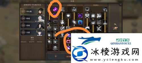 部落与弯刀幻影分身怎么玩