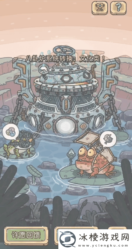 最强蜗牛七彩炫菇大餐使用方法介绍善于利用技能连携展现高超技巧