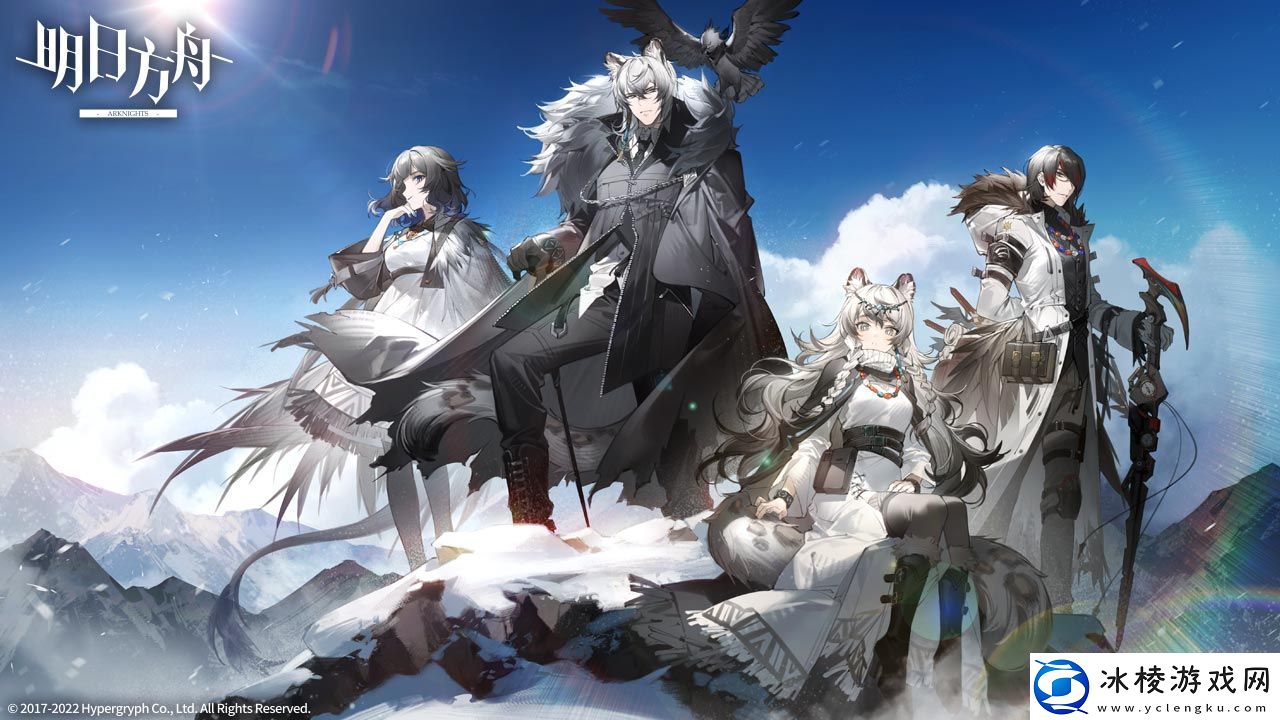 明日方舟濯尘芙蓉怎么样