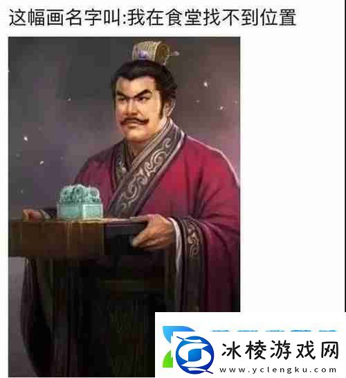 兜风吗妹妹表情包