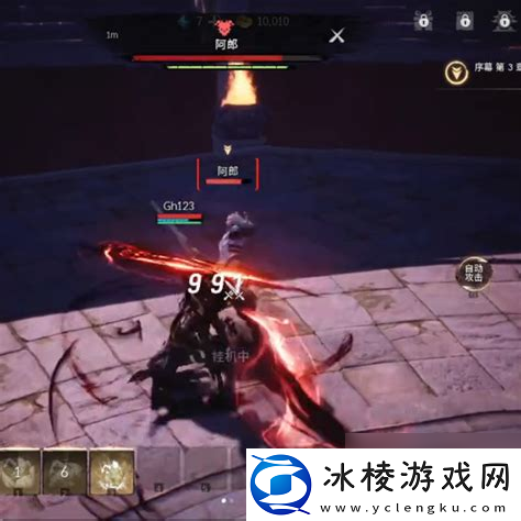 剑灵目前最好的装备2024剑灵目前最好的装备2024是什么