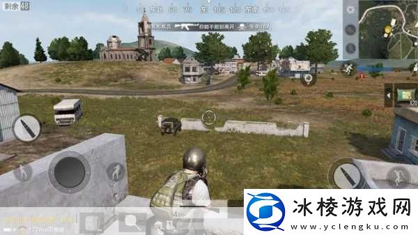 绝地求生:大逃杀高手进阶-掌握听声辨位技巧