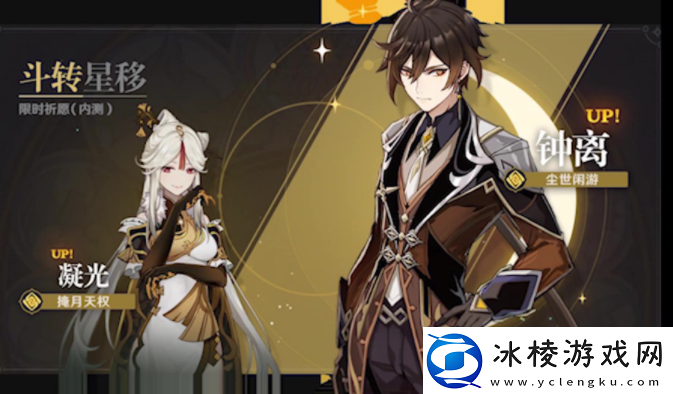 原神身后事铜雀之迹任务如何触发身后事铜雀之迹任务触发方法是什么