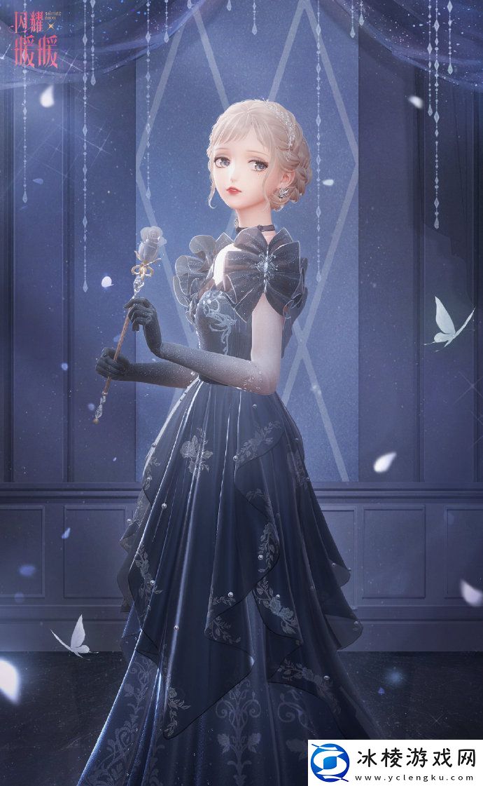 闪耀暖暖忆海心阶第二十赛季是什么