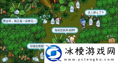 皮卡堂之梦想起源动物怎么养