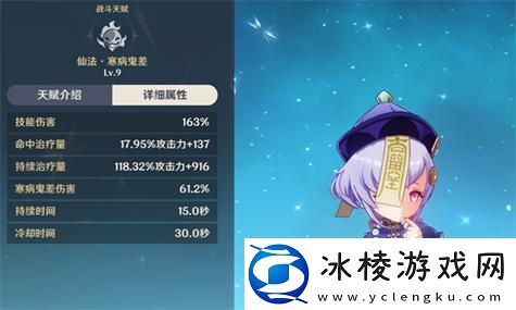 我的世界指令获得锋利100：轻松掌握强力武器的秘密技巧！